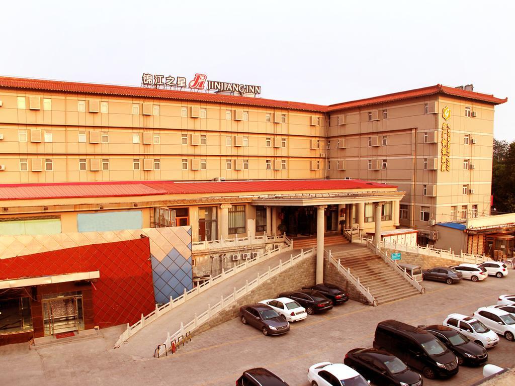 Goldmet Inn Changzhi Bayi Square Exterior foto